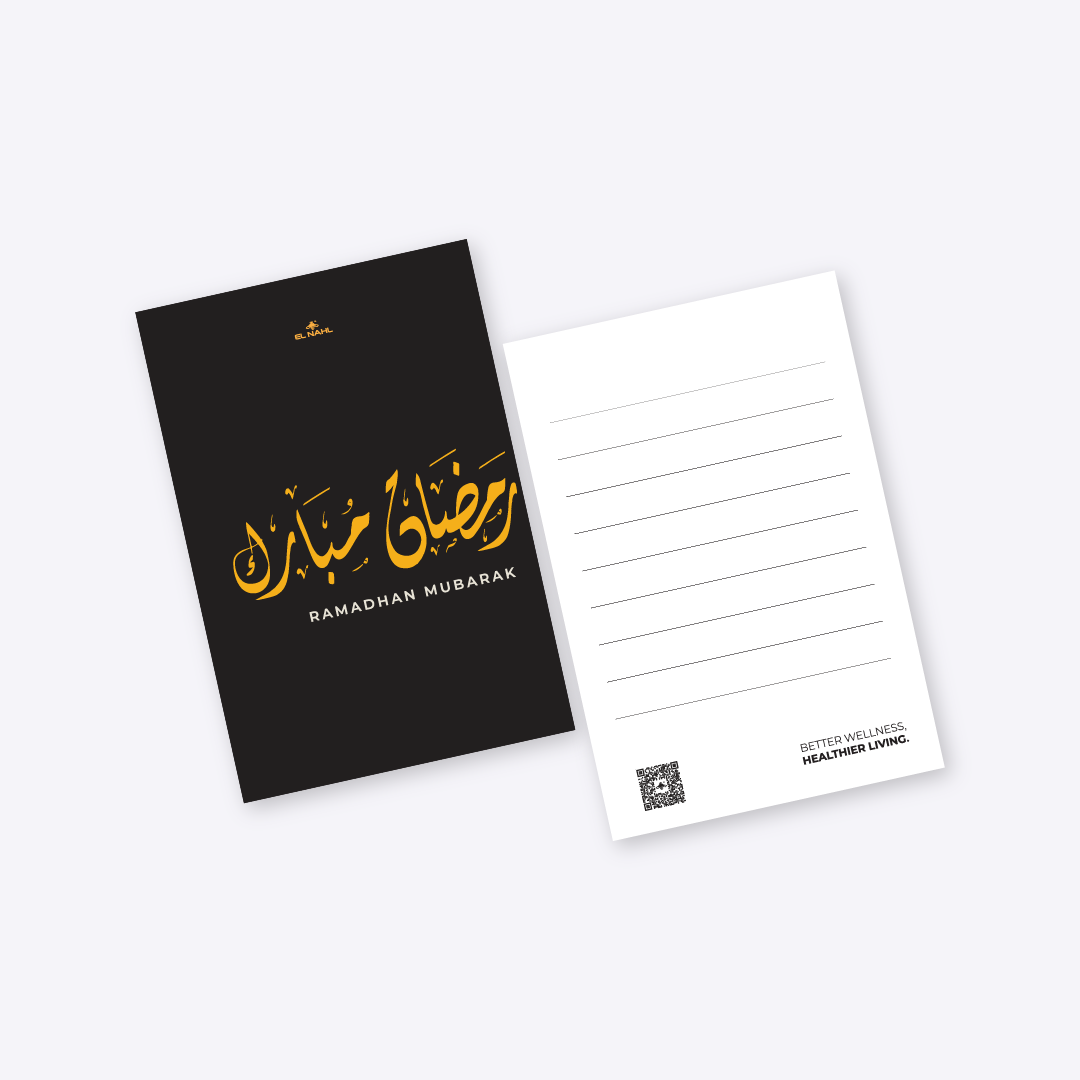 Ramadan Mubarak Wish Card