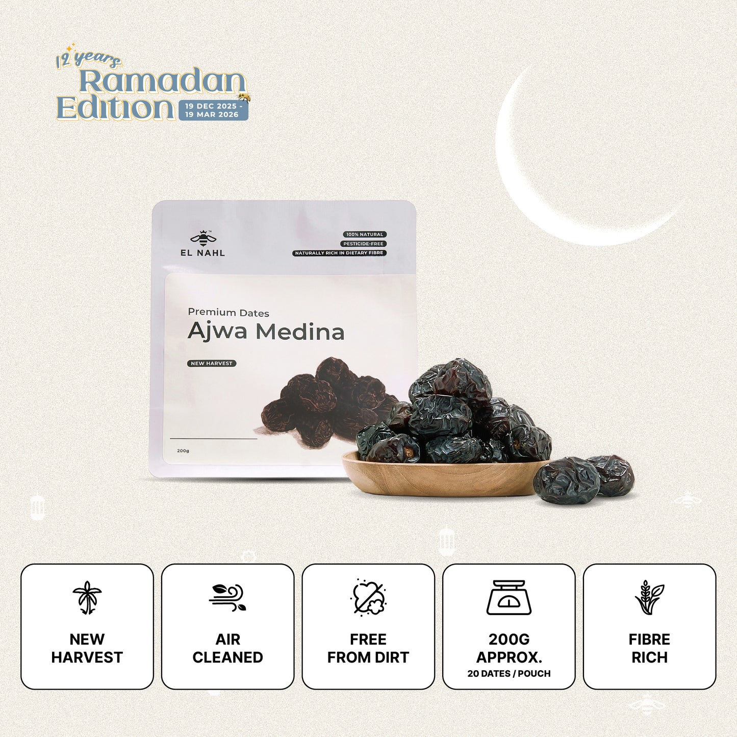 Ajwa Medina 200g