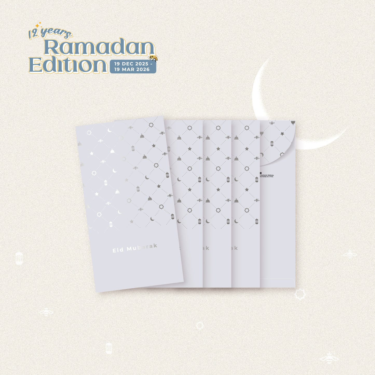 🌙  El Nahl Money Packet (Pack of 5)