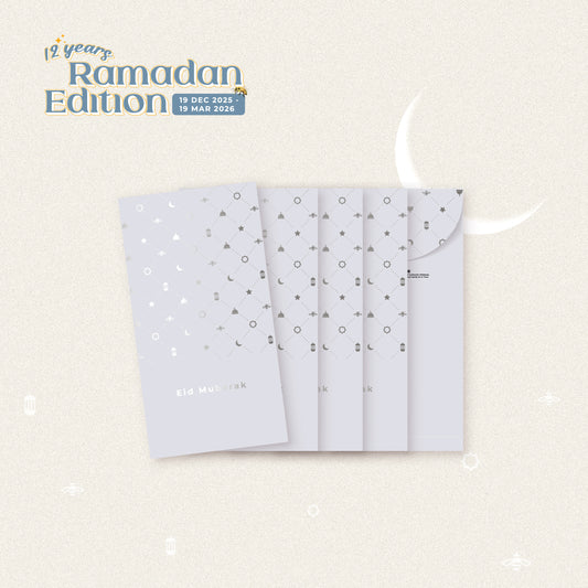 🌙  El Nahl Money Packet (Pack of 5)