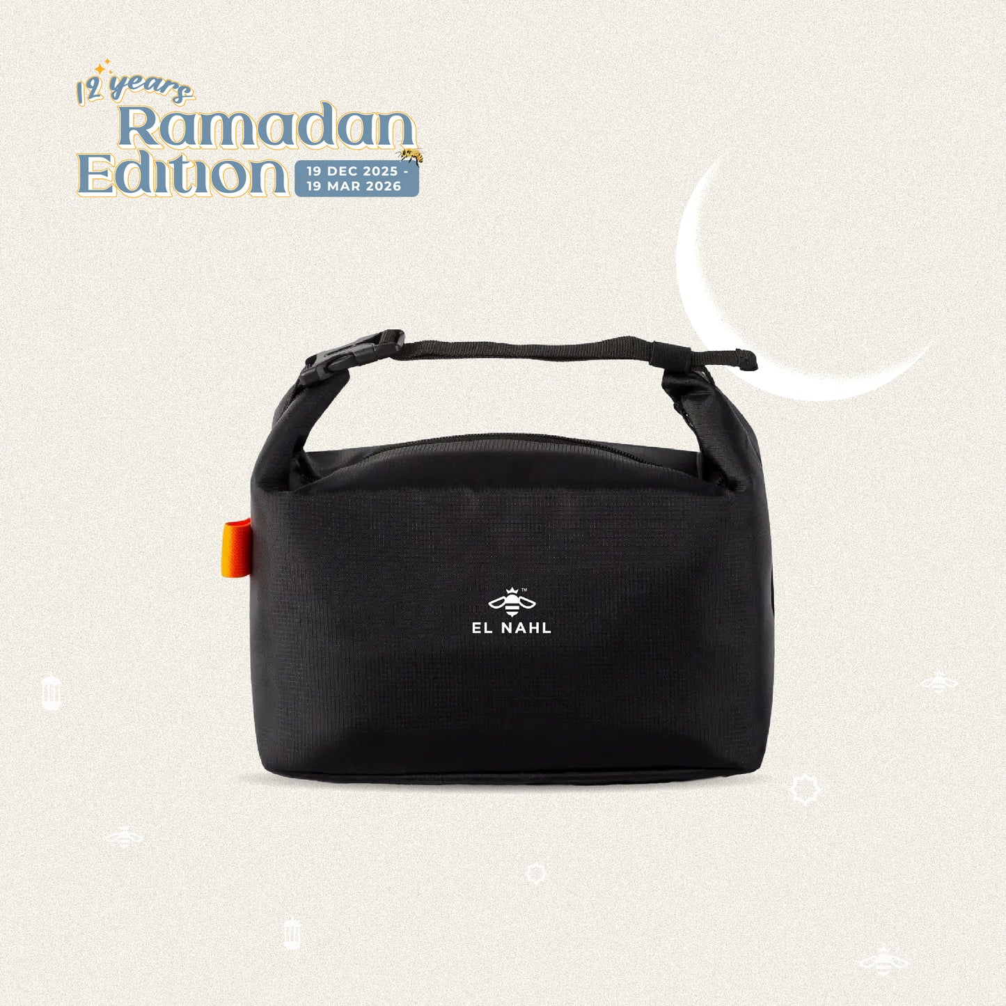 🌙 El Nahl Insulated Waterproof Lunch Bag