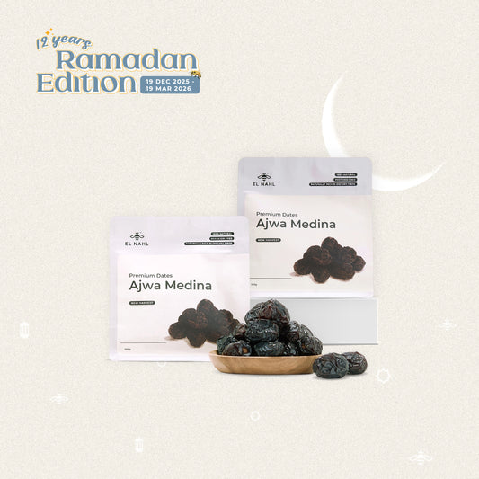 Ajwa Medina 200g
