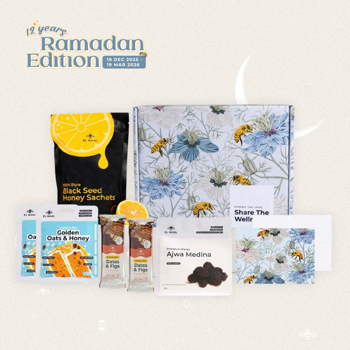 Lemon Infused Honey Sachet Gift Set
